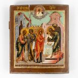 An Eastern-European icon 'Babtism of Jesus Christ' 19th C. (W:32 x H:35,5 cm)