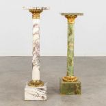 Two pedestals, marble and onyx mounted with bronze. 20th C. (D:30 x W:30 x H:107 cm)