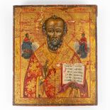 A large Russian icon, with image of Nicholas of Myra. 19th C. (W:38 x H:45 cm)