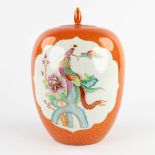 A Japanese ginger jar, Kutani, decorated with a phoenix. (H:31 x D:22 cm)