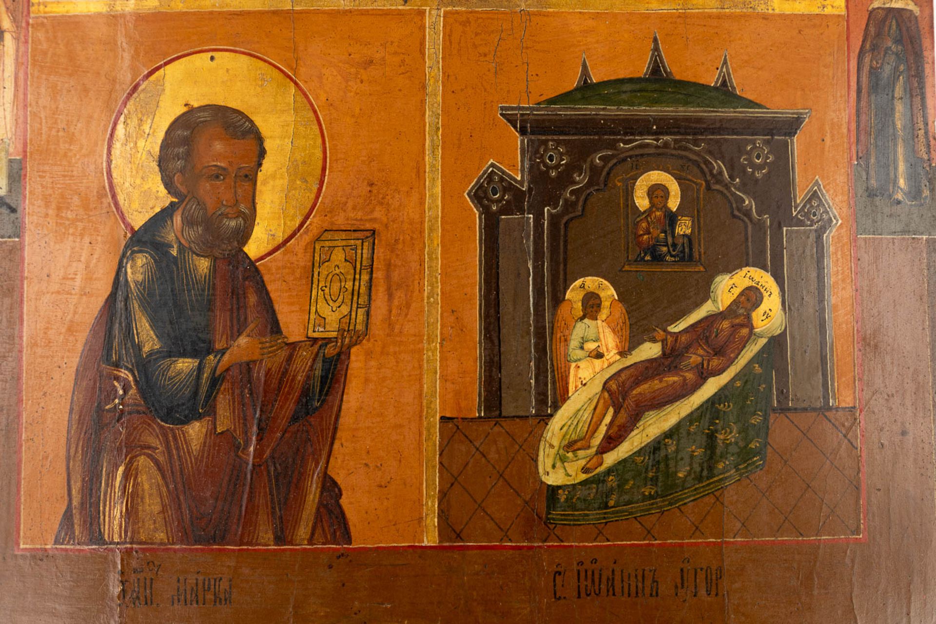 An Eastern European icon 'Christus Pantocrator, Marcus, John The Babtist, Mary'. (W:31 x H:35,5 cm) - Bild 7 aus 8