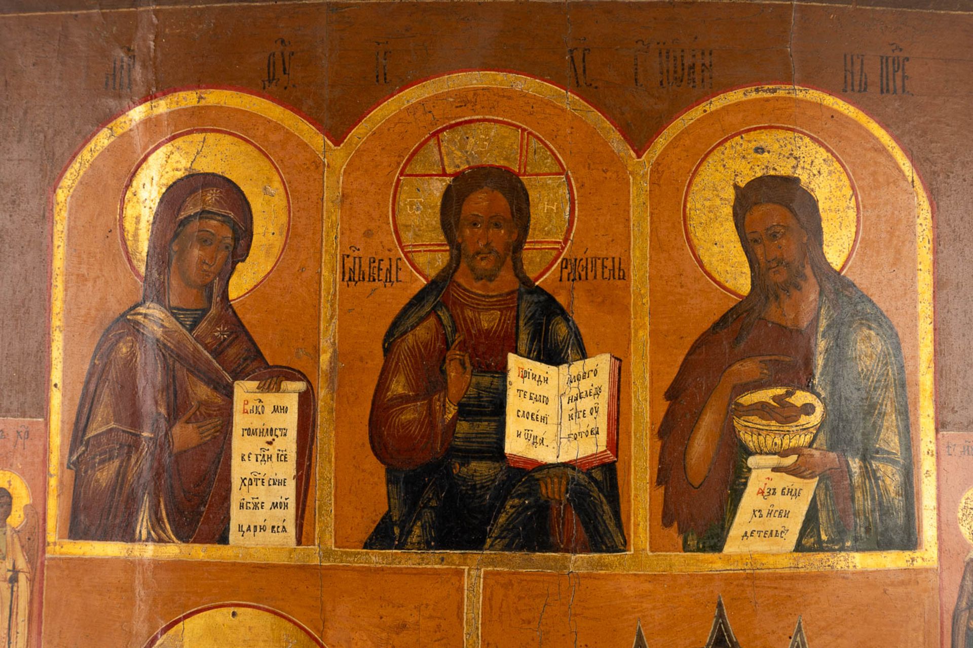 An Eastern European icon 'Christus Pantocrator, Marcus, John The Babtist, Mary'. (W:31 x H:35,5 cm) - Bild 4 aus 8