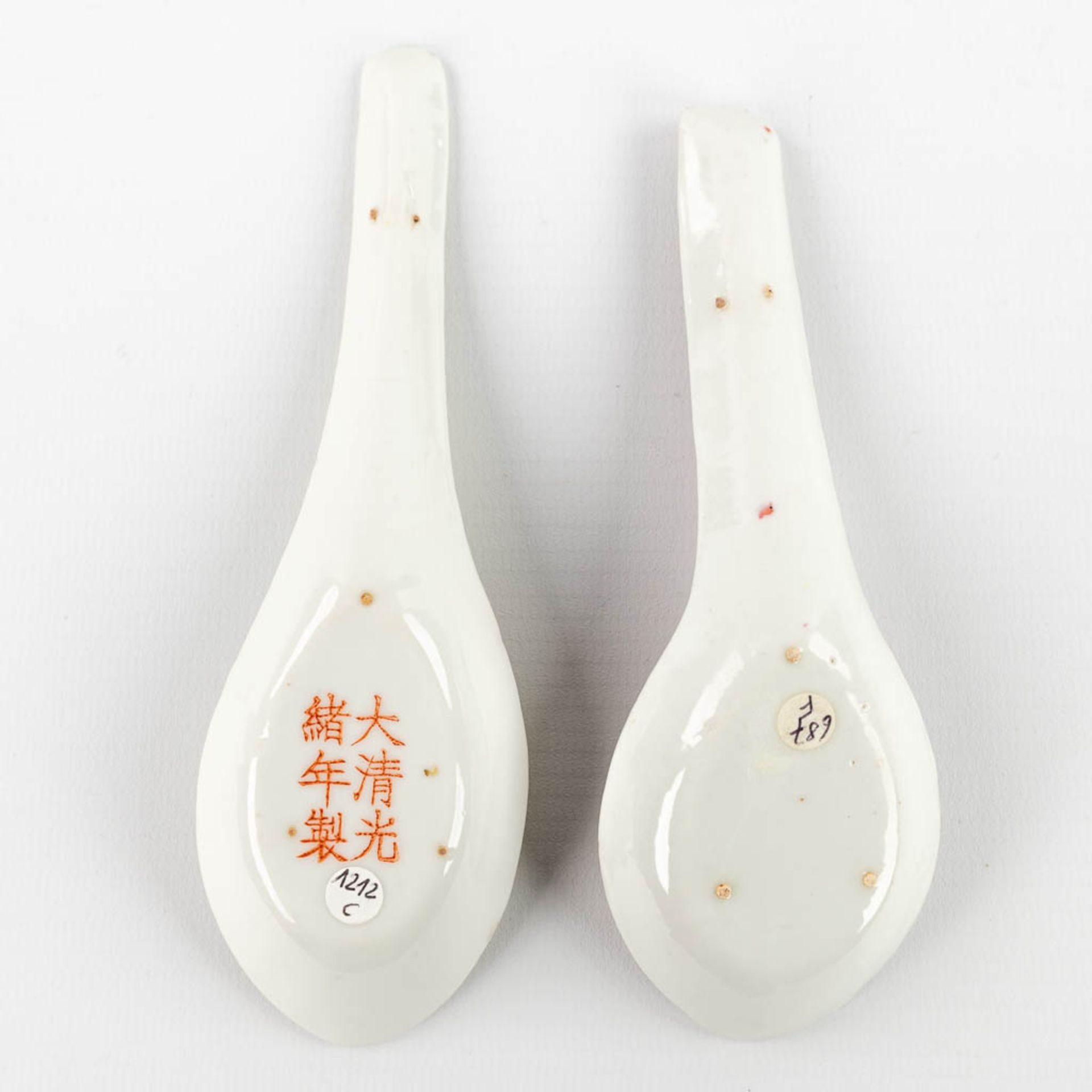 14 Chinese Famille Rose spoons. 19th/20th C. (W:15 cm) - Bild 9 aus 13