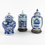 Three pieces of Chinese blue-white porcelain. 20th C. (H:21 x D:13 cm)