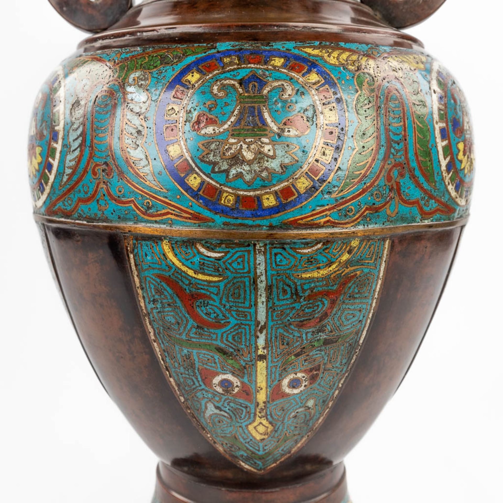 A large Oriental vase made of bronze with a champselvé decor. (H:60 x D:36 cm) - Image 12 of 13