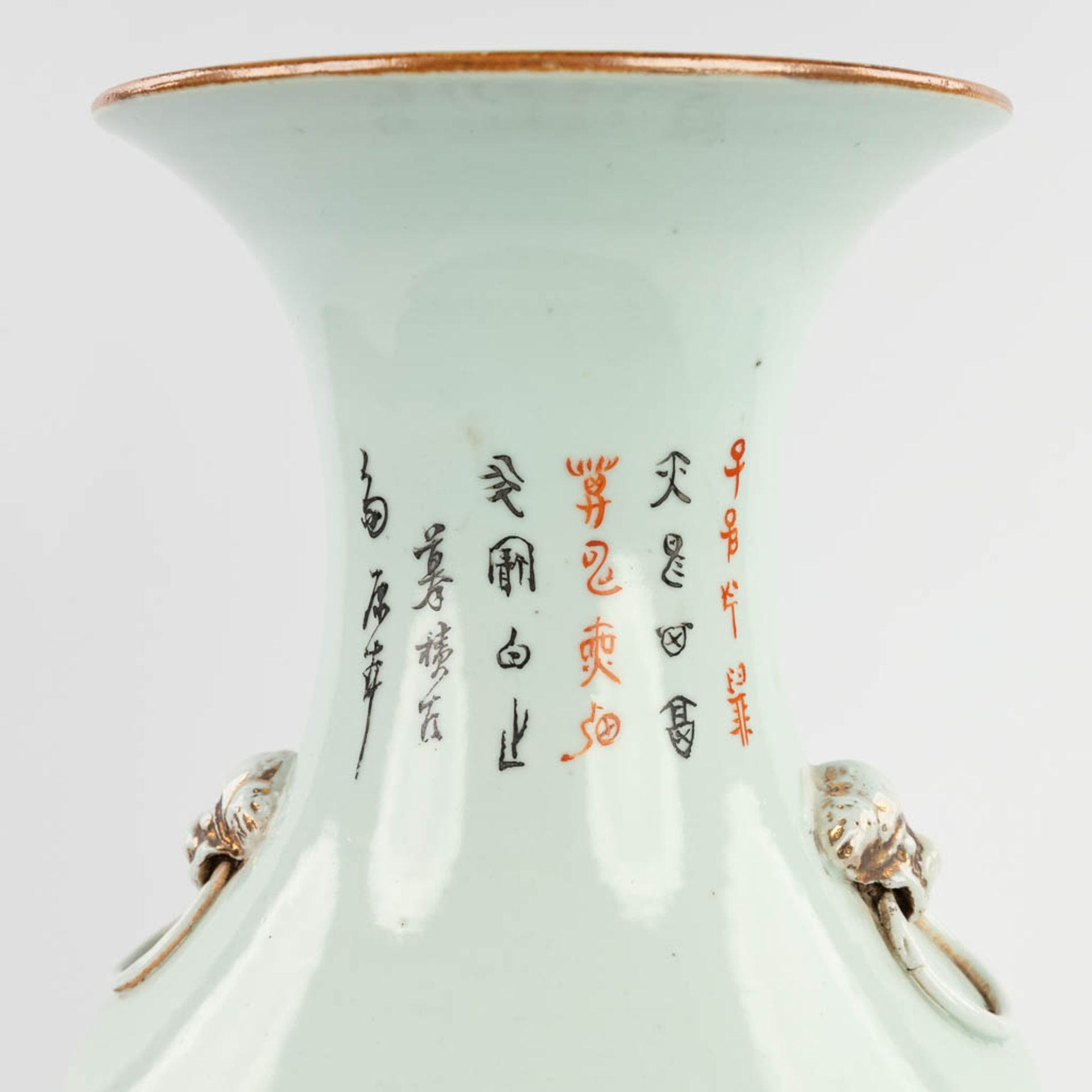 A Chinese vase, decorated with wise men in a garden. 19th/20th C. (H:58 x D:23 cm) - Bild 13 aus 16