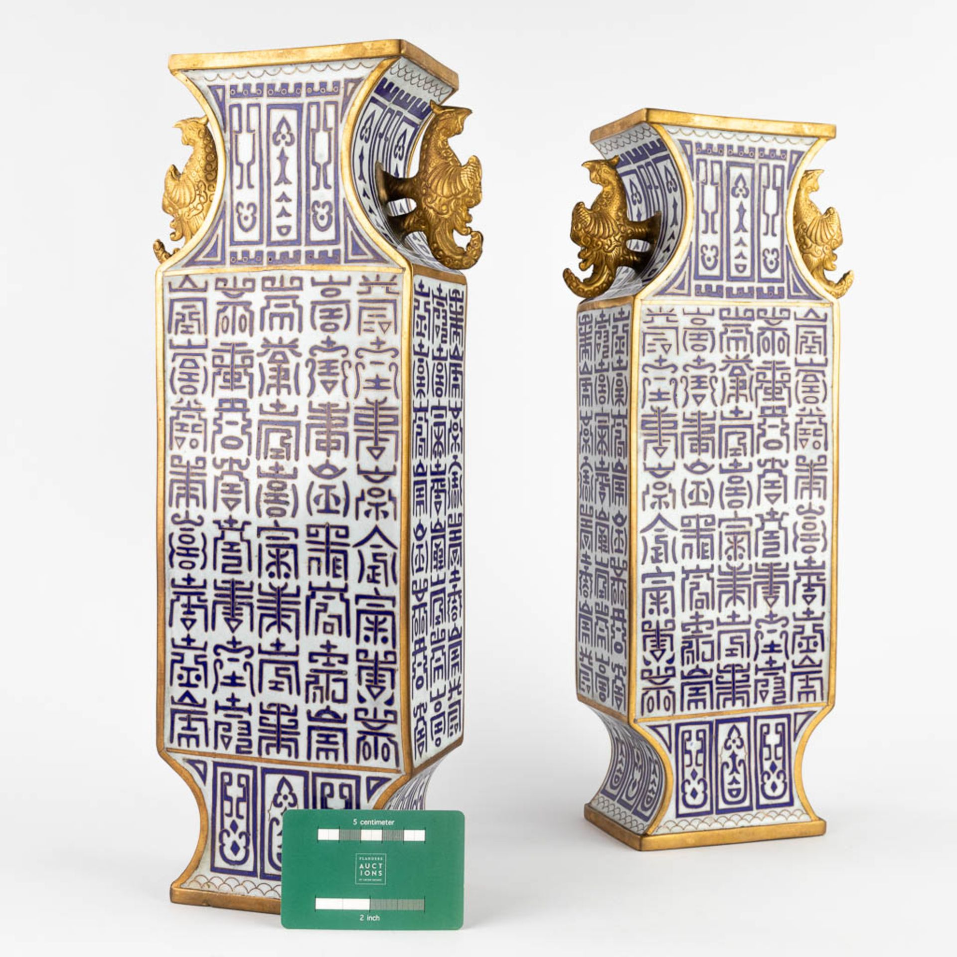 A pair of square Chinese bronze vases decorated with calligraphy in cloisonné enamel. 20th C. (D:8 x - Image 2 of 11