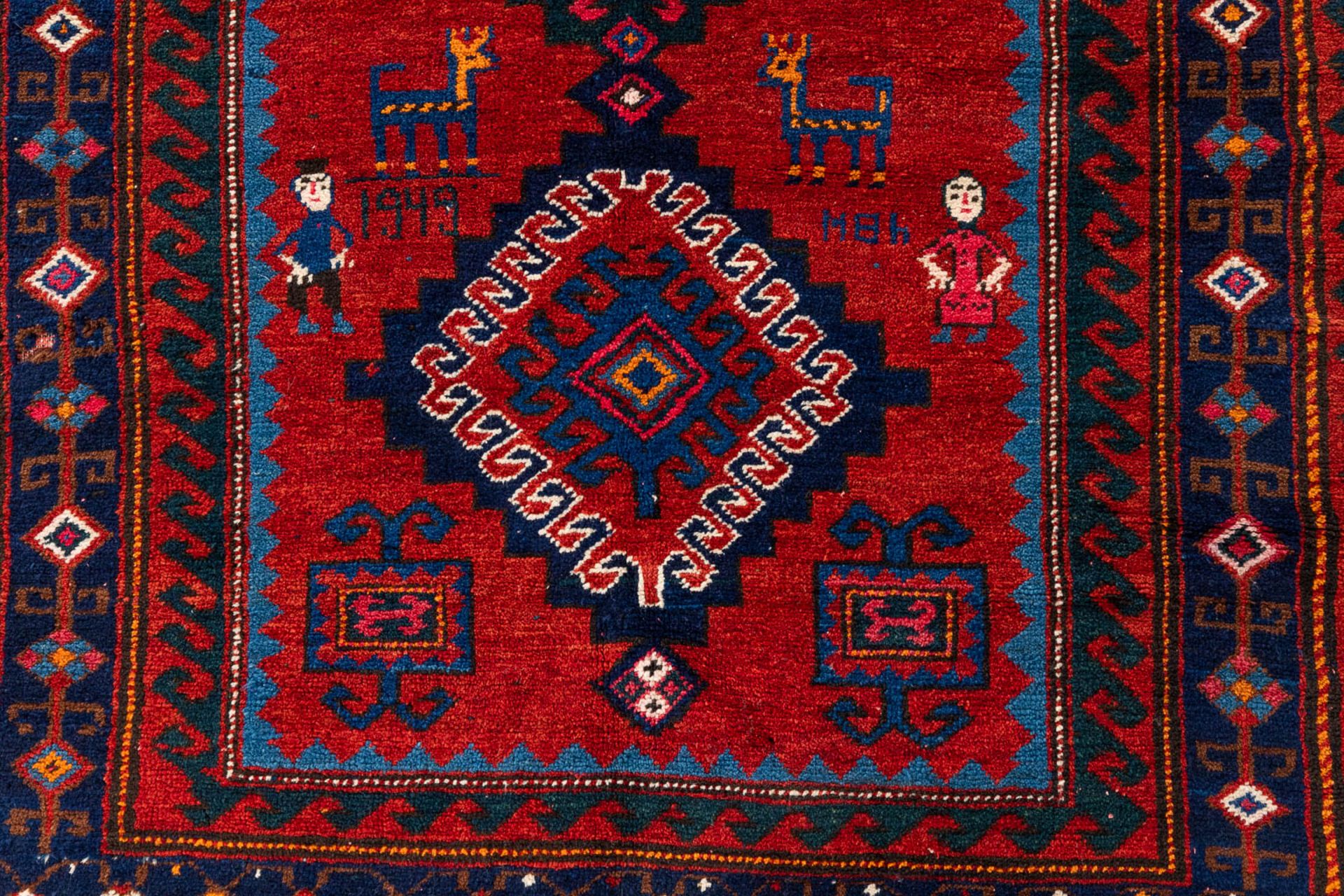 An Oriental hand-made carpet, Kazak. 1949. (D:230 x W:150 cm) - Image 3 of 11