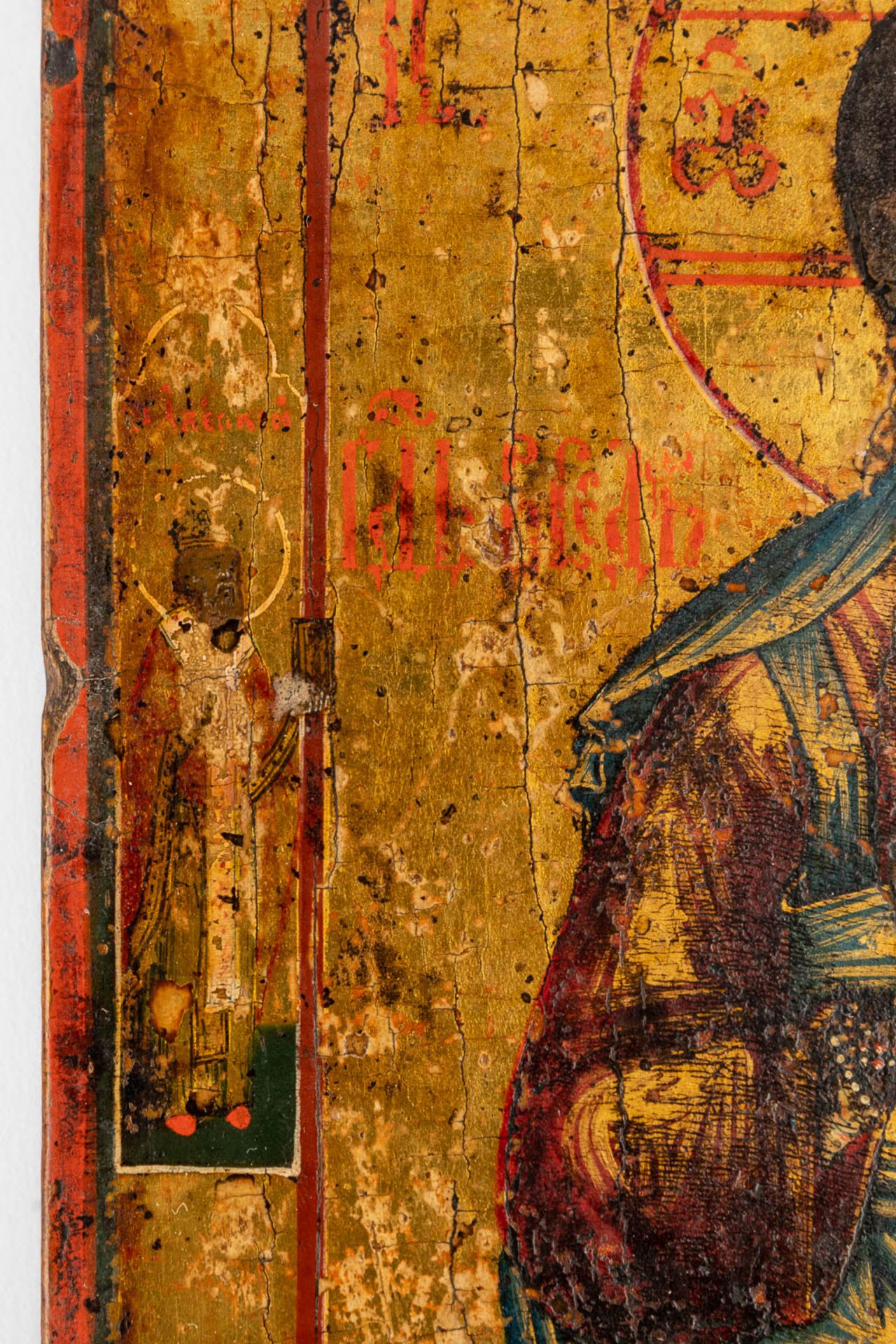A small Eastern European icon of Jesus Christ, mounted in a gilt frame. 19th C. (W:21,5 x H:25 cm) - Bild 8 aus 11