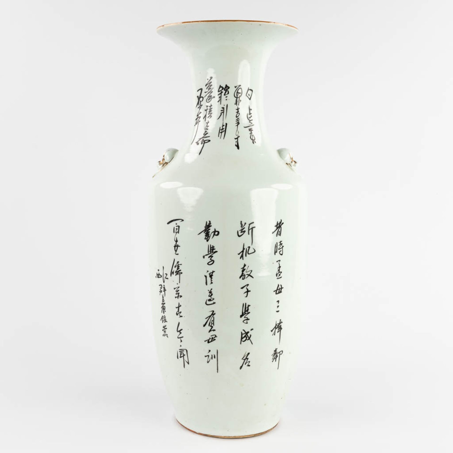 A Chinese vase, decorated with figurines in a garden. 19th/20th C. (H:57 x D:23 cm) - Bild 5 aus 15