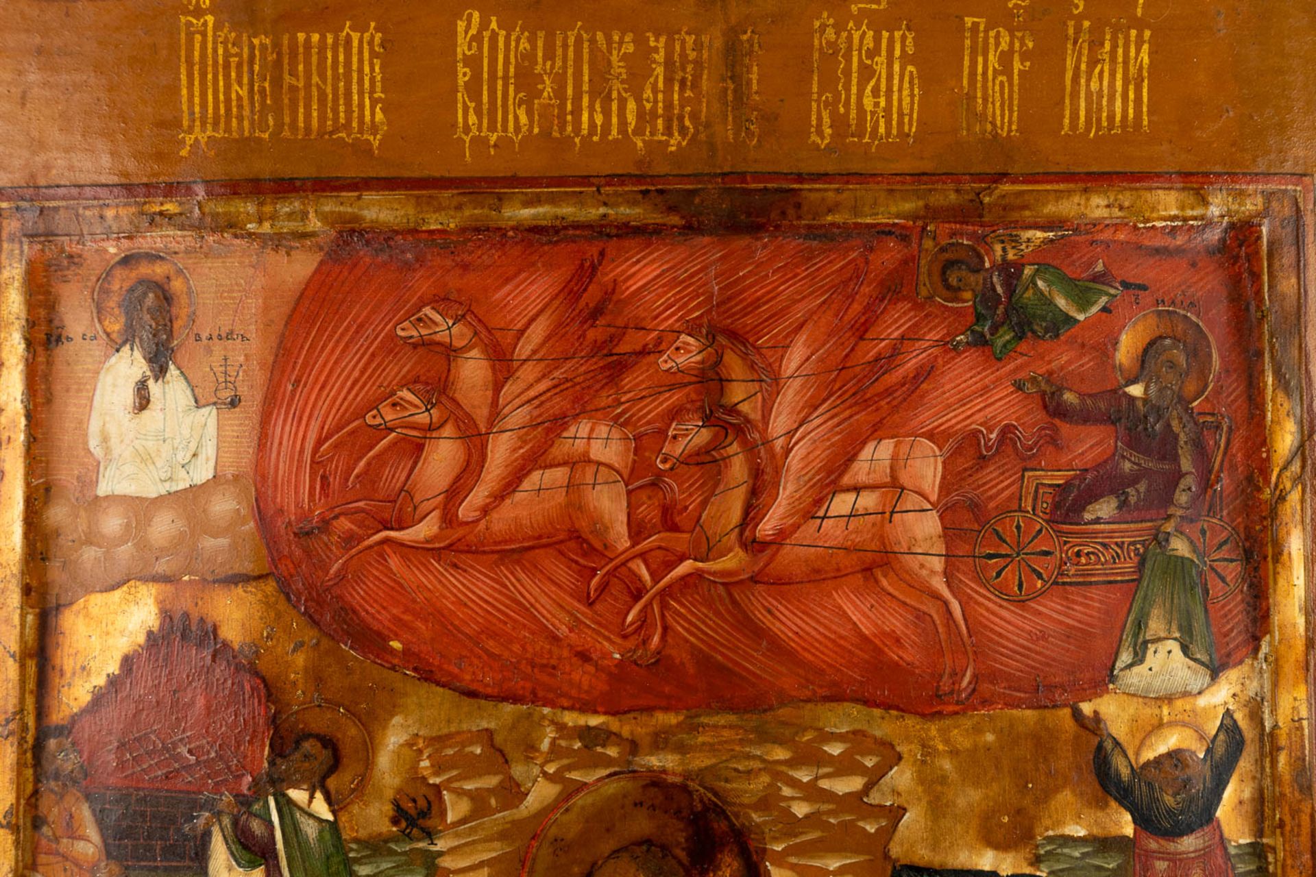 An Eastern European Icon 'Ascension of Elijah' 18th/19th C. (W:30 x H:35,5 cm) - Bild 5 aus 10