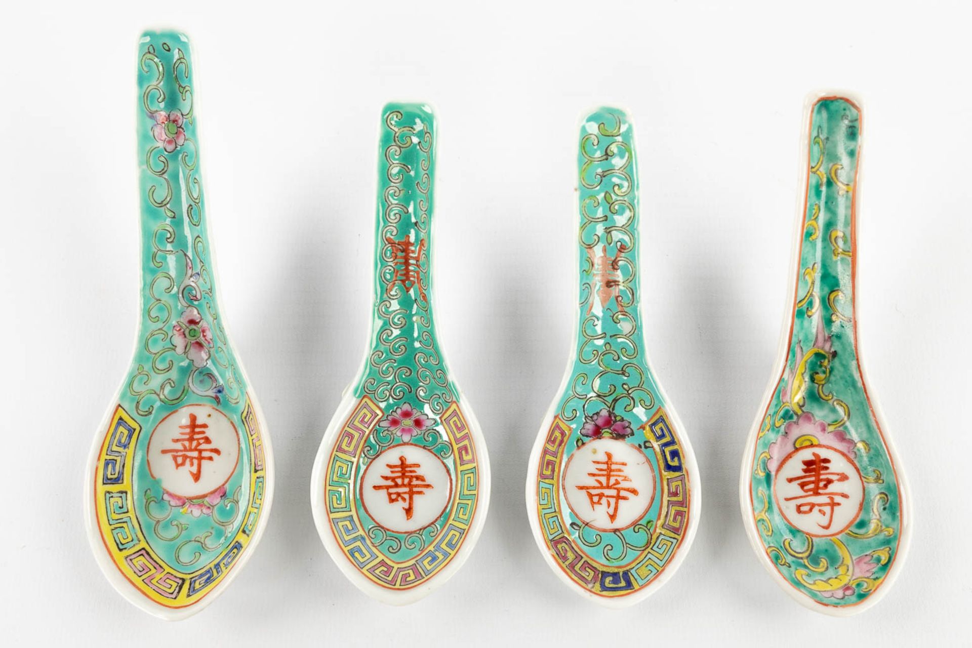 14 Chinese Famille Rose spoons. 19th/20th C. (W:15 cm) - Bild 10 aus 13