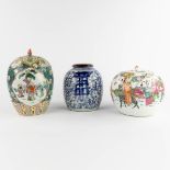 Three Chinese ginger jars with polychrome and blue-white decors. 19th/20th C. (H:32 x D:22 cm)