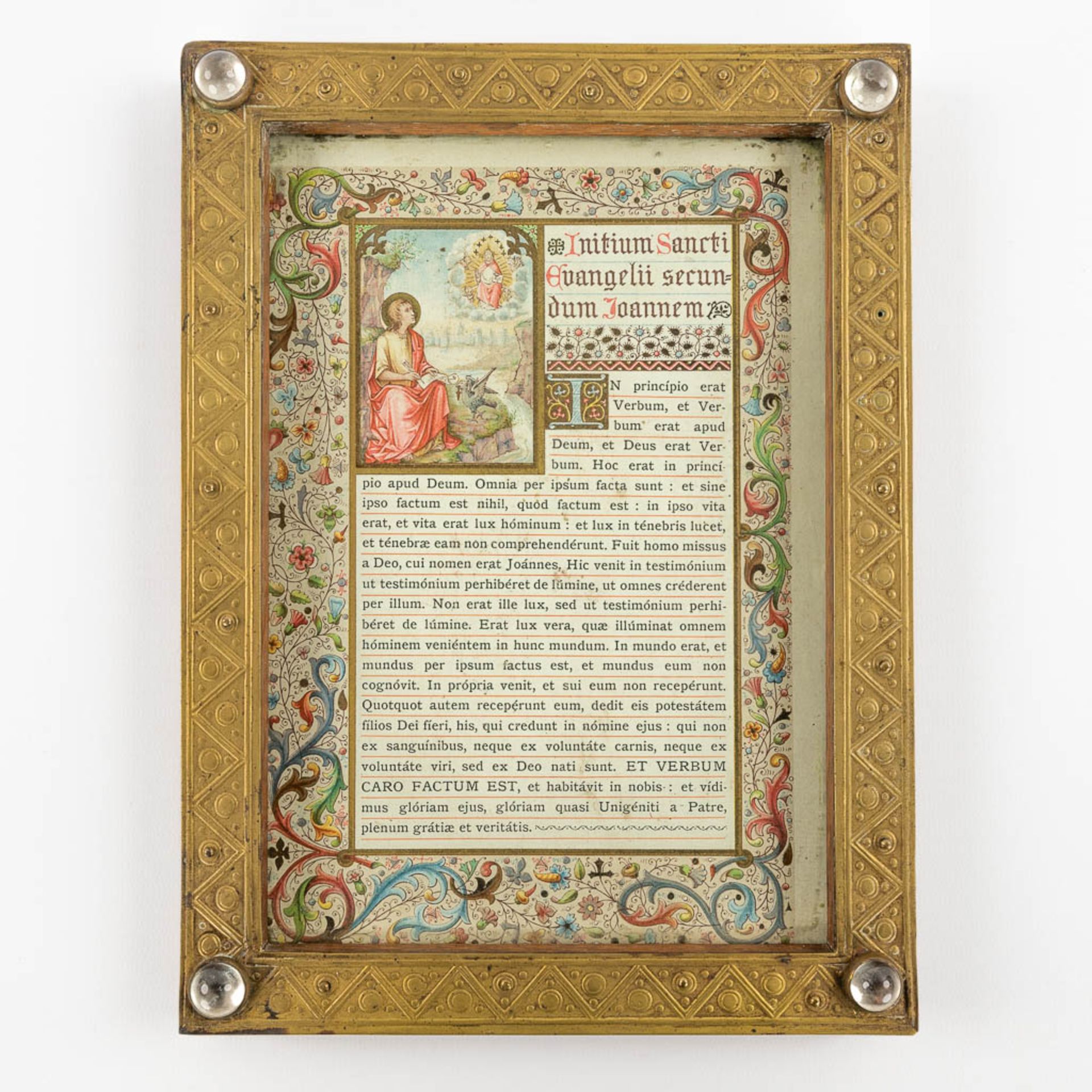 A set of 3 Religious Frames or Canon Boards. Wood with brass and finished with cabochons. Circa 1900 - Image 3 of 9