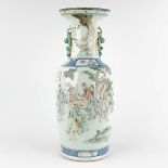 A Chinese vase with a landscape decor and wise men. 19th C. (H:60 x D:23 cm)