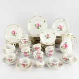Meissen, model 'Rose', a large porcelain dinner and coffee service, 71 pieces. (D:14 x W:18 x H:26 c