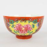 A Chinese bowl decorated with peonies, Guanxu mark and period. 19th/20th C. (H:6,3 x D:11,3 cm)