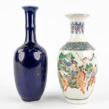 Two small Chinese vases, Famille Verte and monochrome, 19th C. (H:15 x D:7 cm)