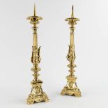 A pair of bronze church candlesticks, circa 1900. (D:14 x W:14 x H:63 cm)
