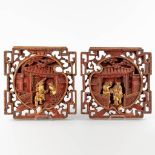 Two Chinese sculptured panels, 19th/20th C. (W:28 x H:28 cm)