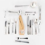 Christofle 'Madison Hotel' a 12-person cutlery set in the original sealed boxes.
