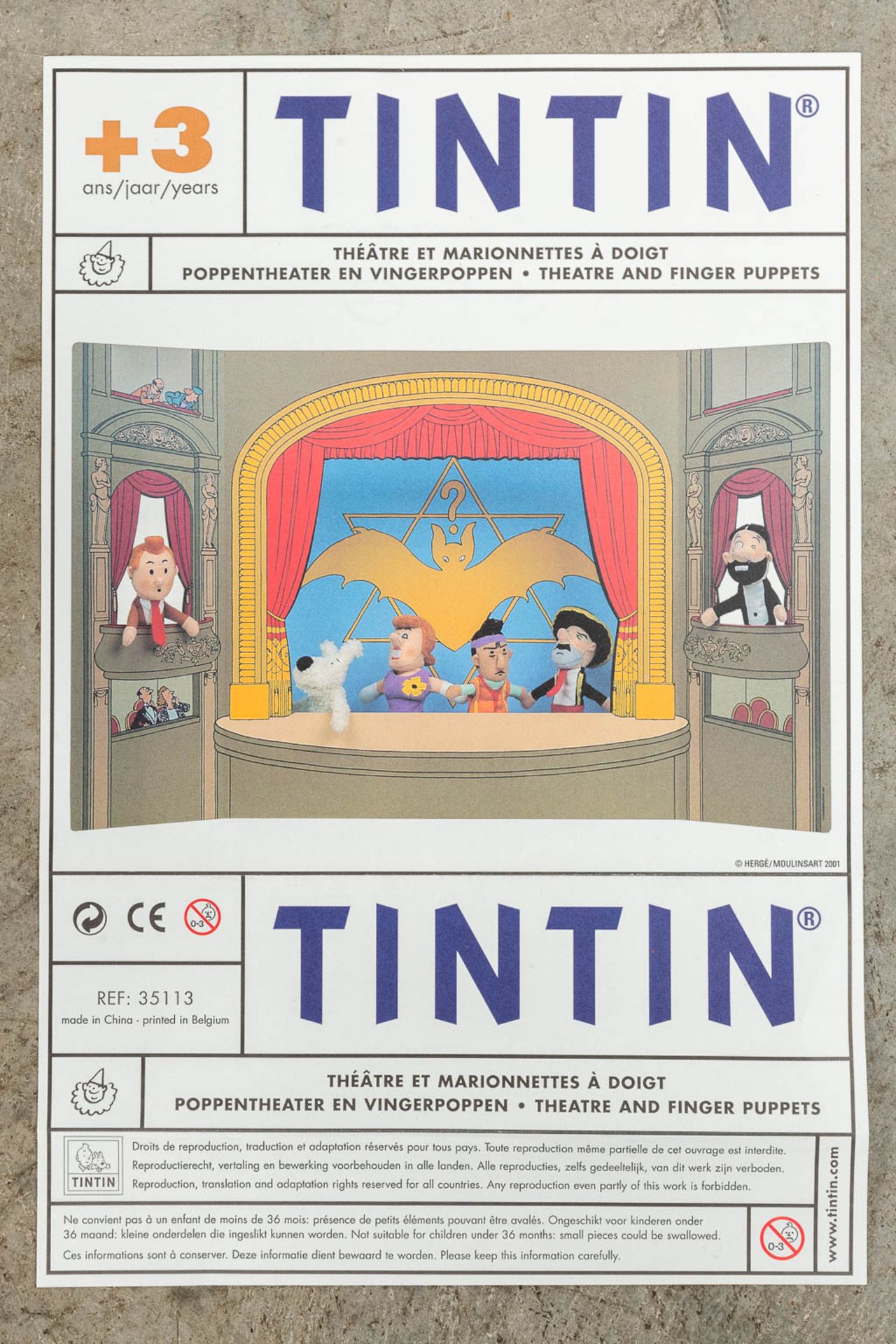 Tintin, a collection of 3 puppet show frames with matching dolls. (W:70 x H:114 cm) - Image 18 of 21