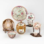 A set of Chinese Famille Rose and Capucine porcelain, 18th/19th/20th C. (D:23 cm)