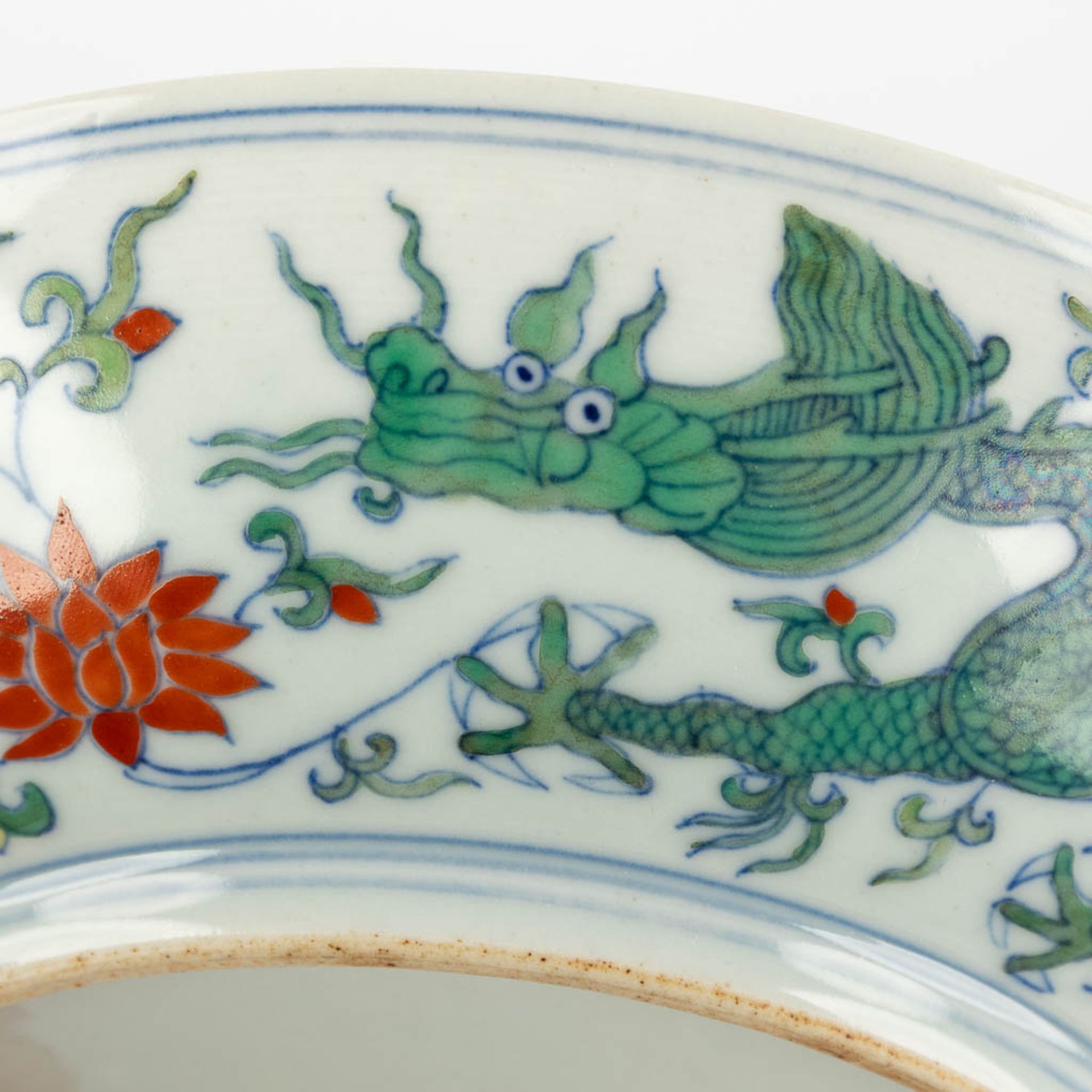 A pair of Chinese famille verte plates with a dragon decor. 20th C. (D:21 cm) - Bild 11 aus 11