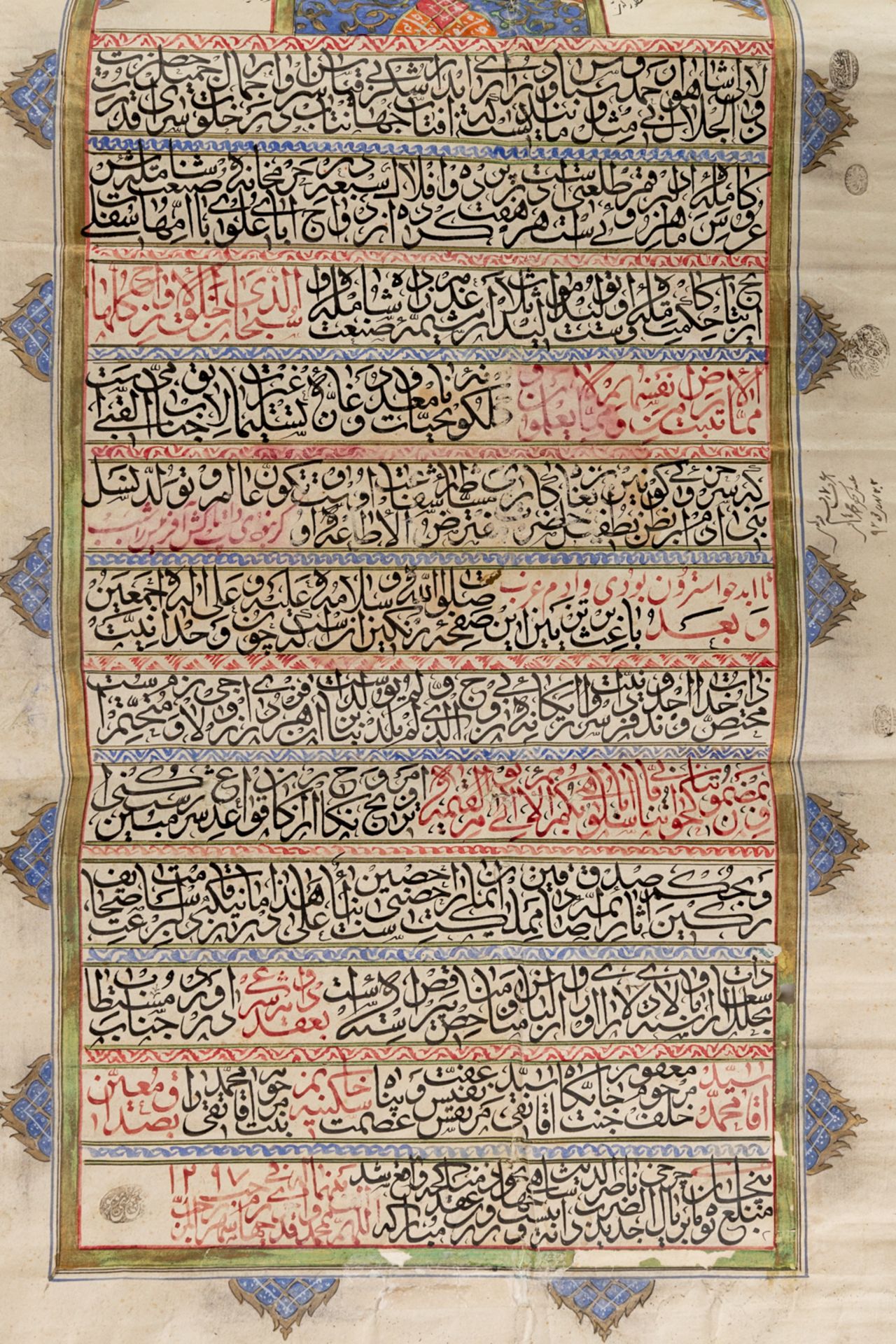 A marriage contract in Nastaliq script, Qajar, Iran, Persia, dated 1879 (W:42 x H:73,5 cm) - Bild 3 aus 11