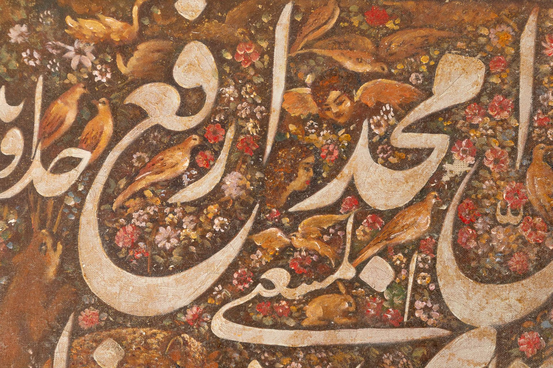 Naqash Bashi, Jalairi, A Persian calligraphic oil painting. Qajar era. (W:60 x H:34 cm) - Image 4 of 7