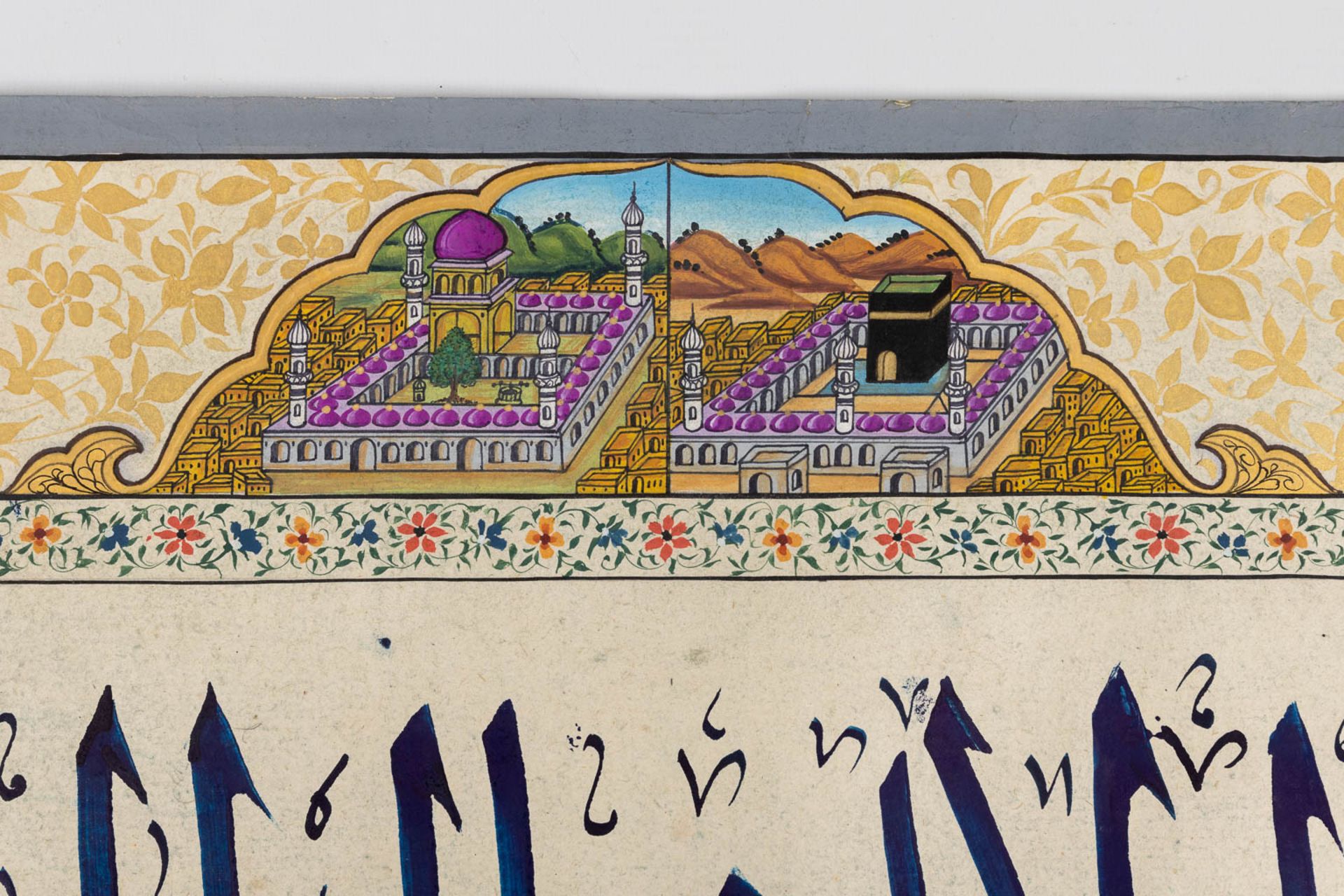 Two Ottoman Caligraphic Qita's. (W:77 x H:54 cm) - Image 4 of 13
