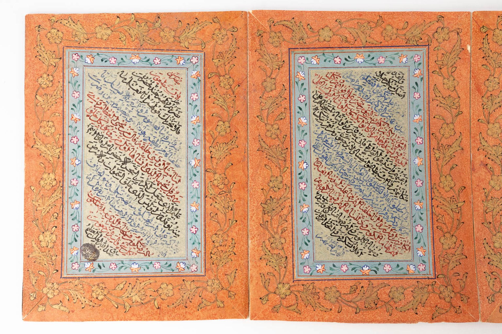 An album of Ottoman Calligraphic Panels (QITA) early 20th C. (W:15 x H:20 cm) - Image 4 of 12