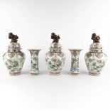 Samson, a 5-piece Kaststel, vases with lid and trumpet vases. Chinoiserie decor. (H:43 x D:21 cm)