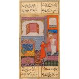 A Safavid miniature of Yusuf and Zulaikha, Persia, 16th C. (W:11,5 x H:19 cm)