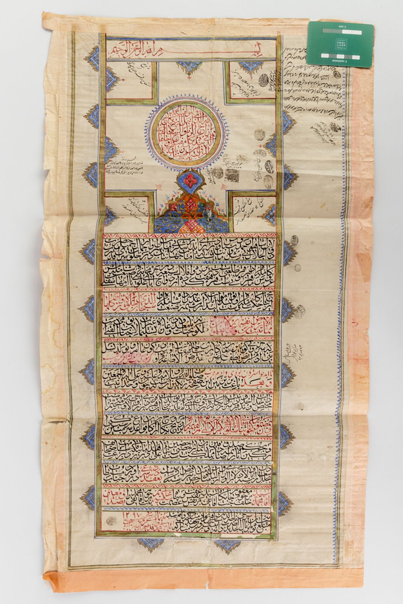 A marriage contract in Nastaliq script, Qajar, Iran, Persia, dated 1879 (W:42 x H:73,5 cm) - Bild 2 aus 11