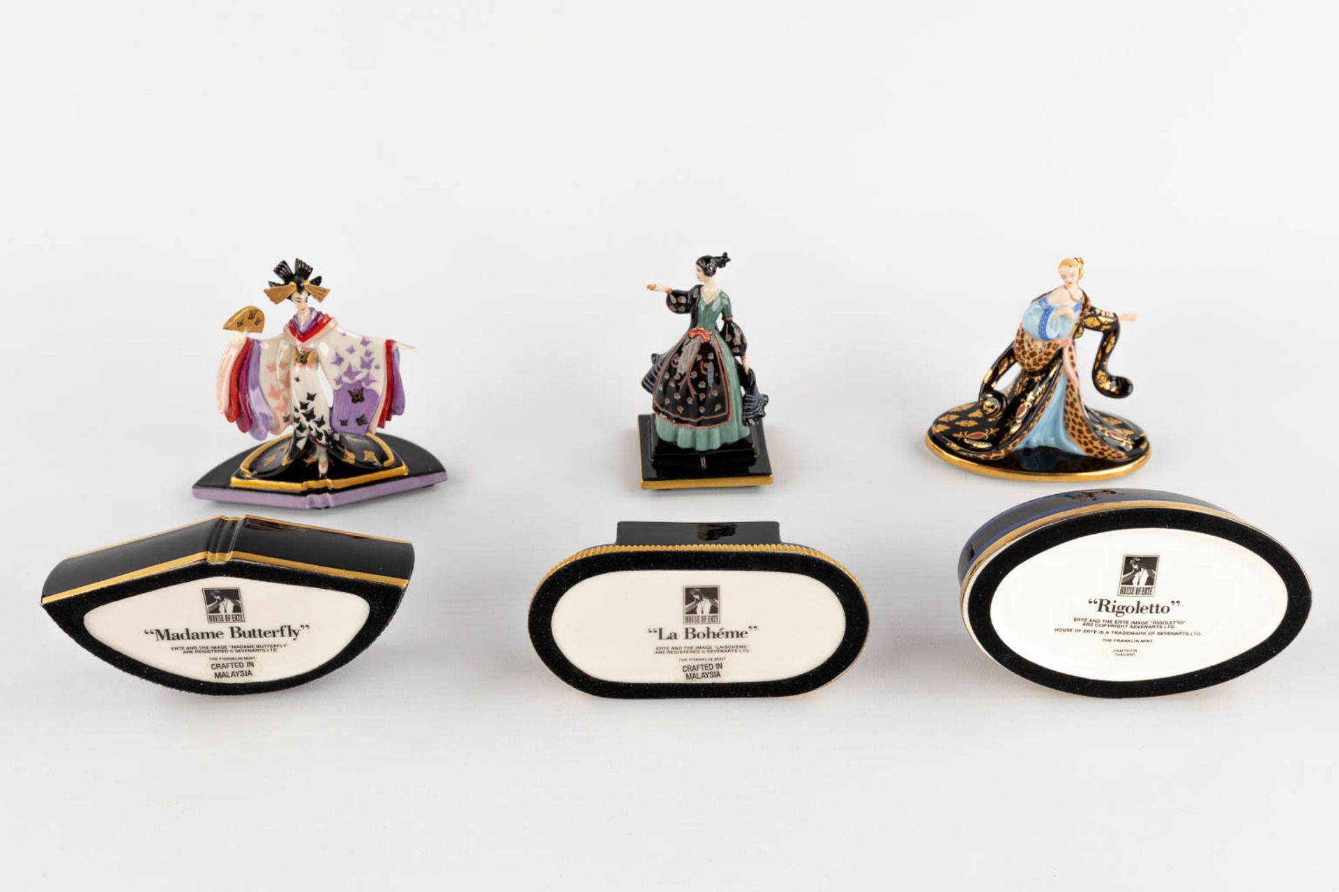 The Franklin Mint, Six porcelain music boxes with dancing figurines. 20th C. (H:12,5 cm) - Image 7 of 20