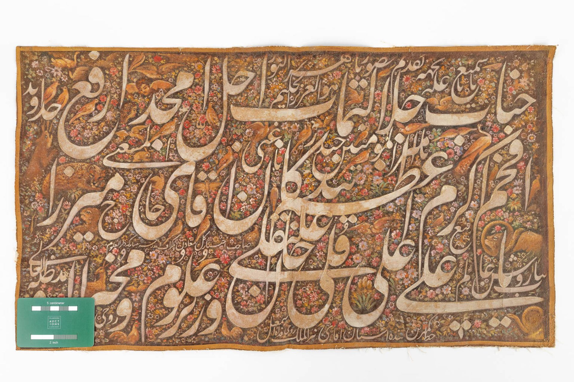 Naqash Bashi, Jalairi, A Persian calligraphic oil painting. Qajar era. (W:60 x H:34 cm) - Bild 2 aus 7