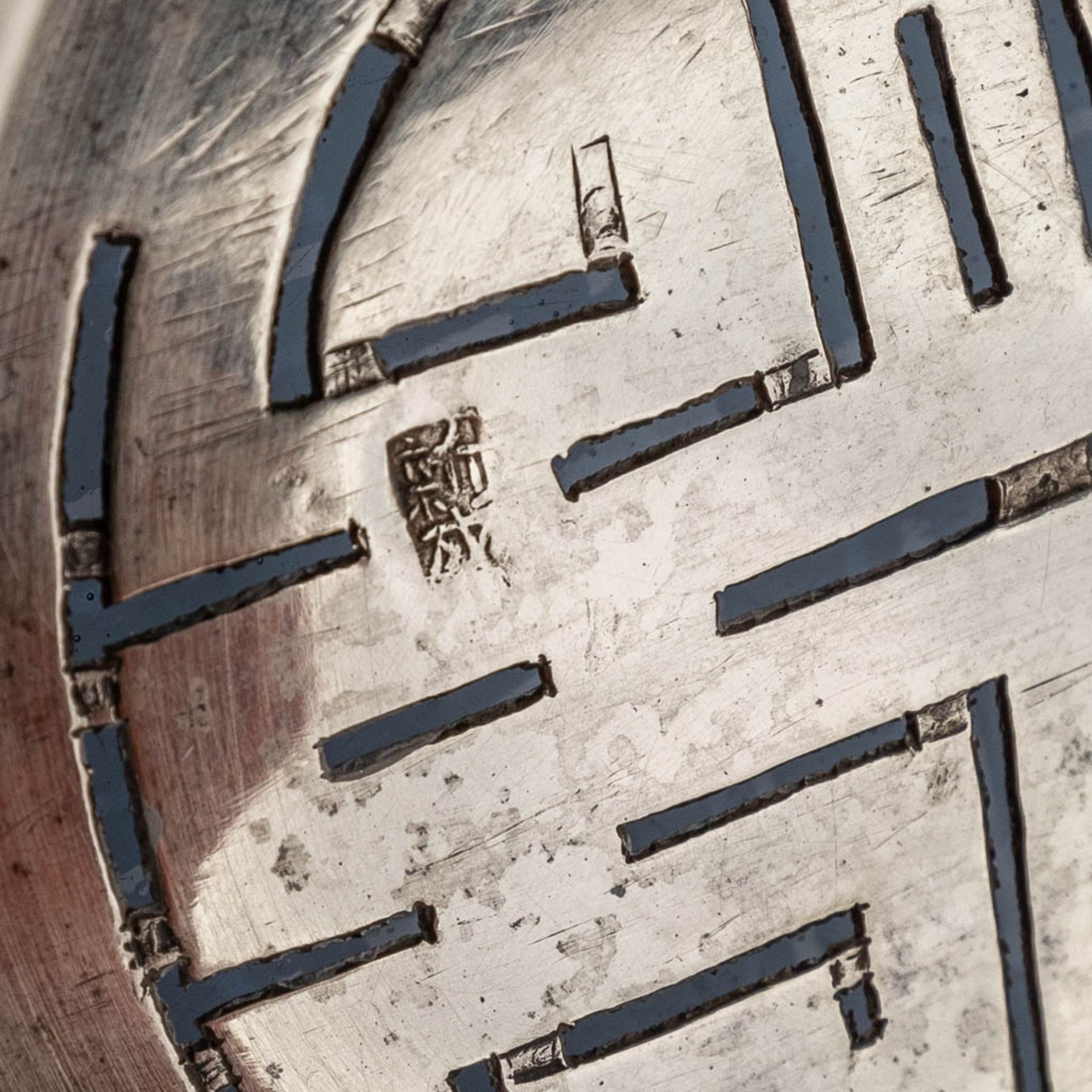 An Asian bowl, silver with a blue glass liner, decorated with bats and lotus flowers. 320g. (H:10 x - Image 9 of 10