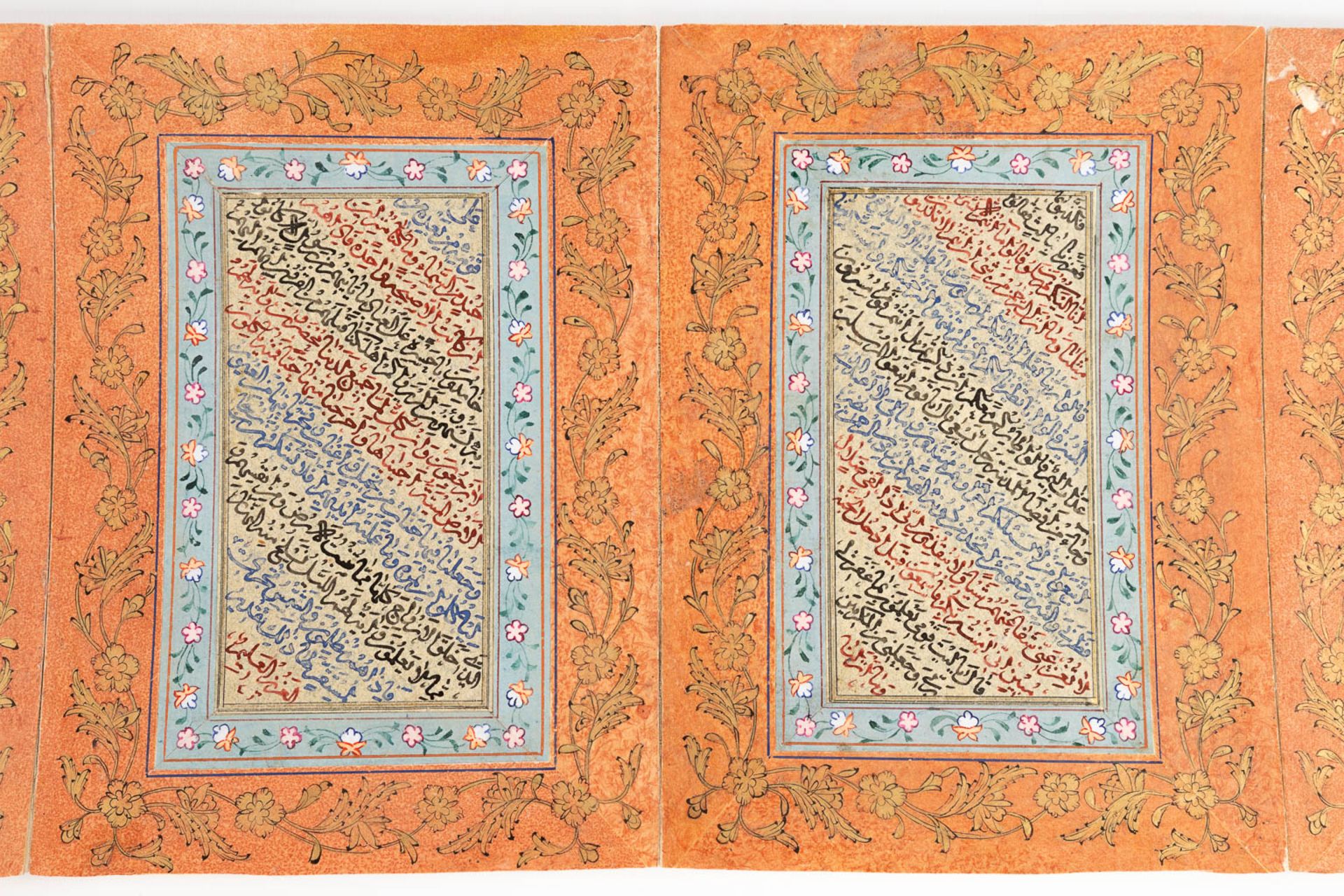 An album of Ottoman Calligraphic Panels (QITA) early 20th C. (W:15 x H:20 cm) - Image 6 of 12