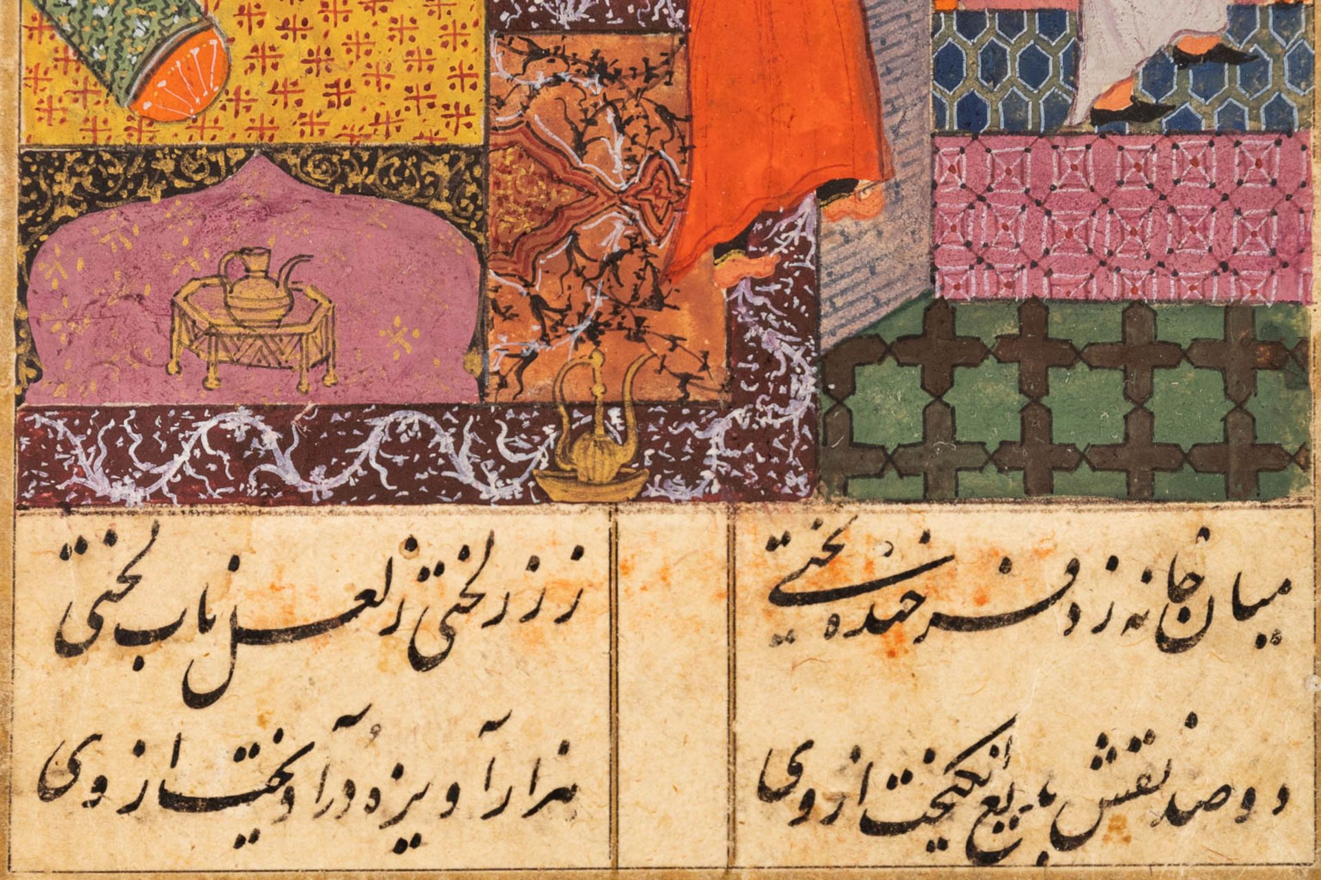 A Safavid miniature of Yusuf and Zulaikha, Persia, 16th C. (W:11,5 x H:19 cm) - Bild 6 aus 7