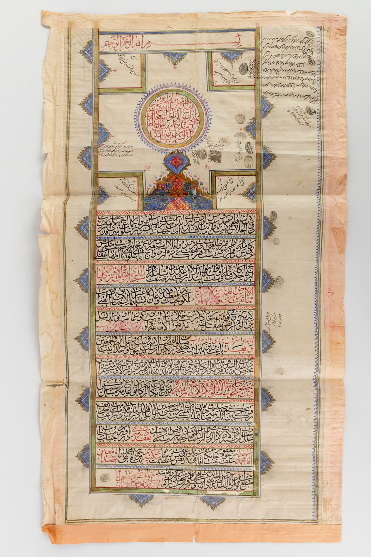 A marriage contract in Nastaliq script, Qajar, Iran, Persia, dated 1879 (W:42 x H:73,5 cm)