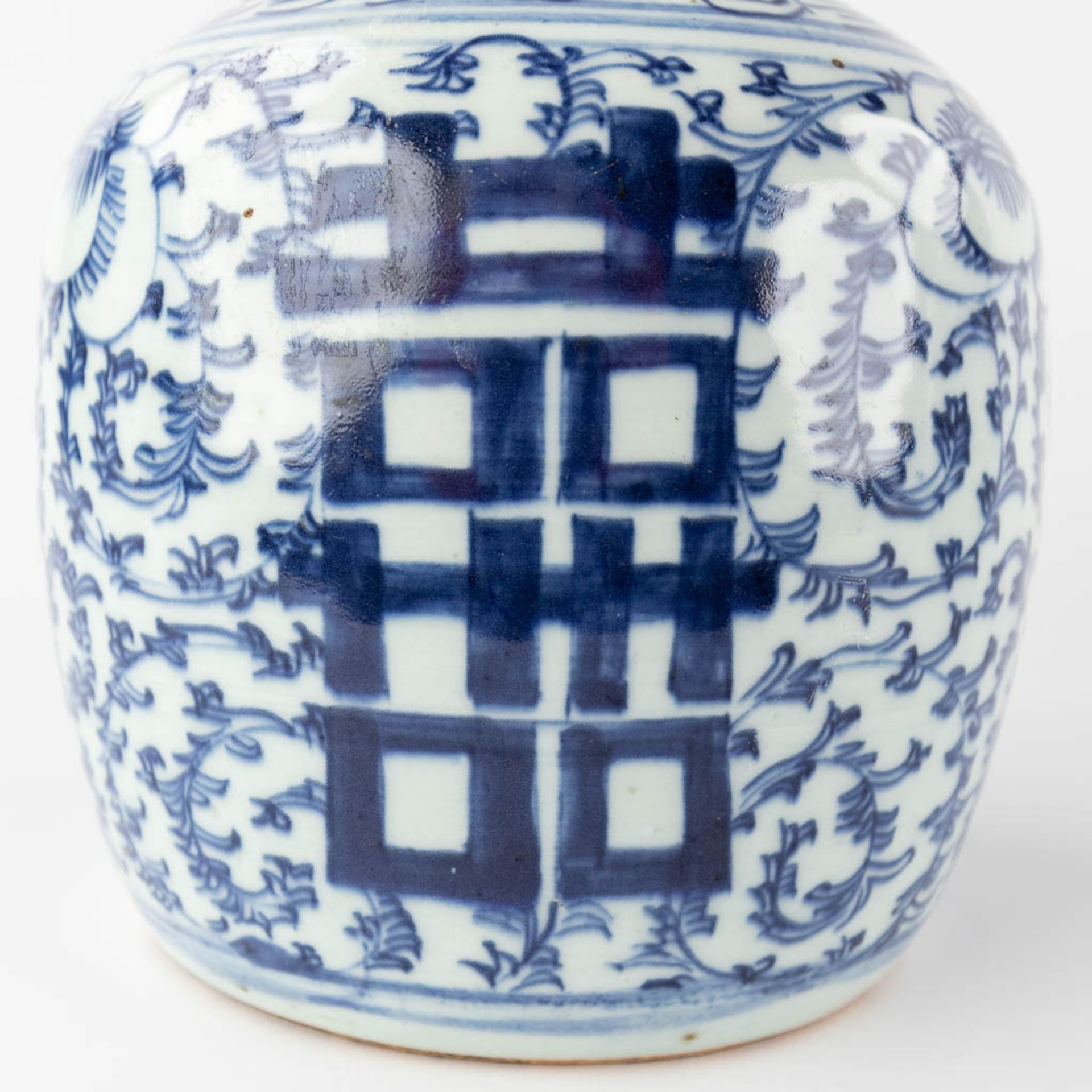 Two Chinese ginger jars with a blue-white decor of Happiness, Double Xi sign. 19th/20th C. (H:27 x D - Bild 14 aus 14