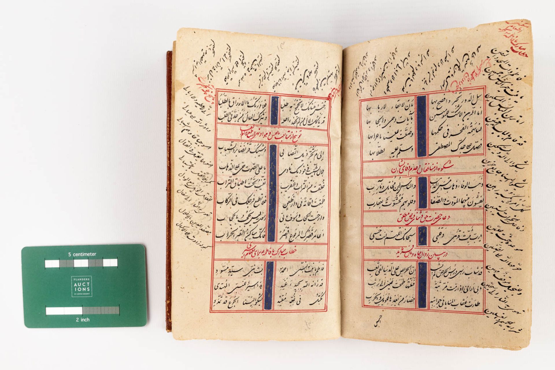 A Qajar Diwan Ali Ibn Abi Talib, Qajar, Perisa, Dated 1221AH/ 1806AD (W:11,5 x H:18,5 cm) - Bild 2 aus 8