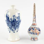 A Chinese Meiping vase and Rosewater sprinkler. 18th/19th C. (H:23 x D:11 cm)