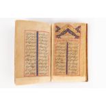A Qajar Diwan Ali Ibn Abi Talib, Qajar, Perisa, Dated 1221AH/ 1806AD (W:11,5 x H:18,5 cm)