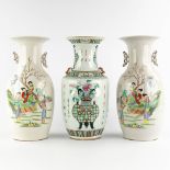 Three Chinese vases, Famille Rose decor of Ladies in the garden and antiquities. 20th C. (H:43 x D:1