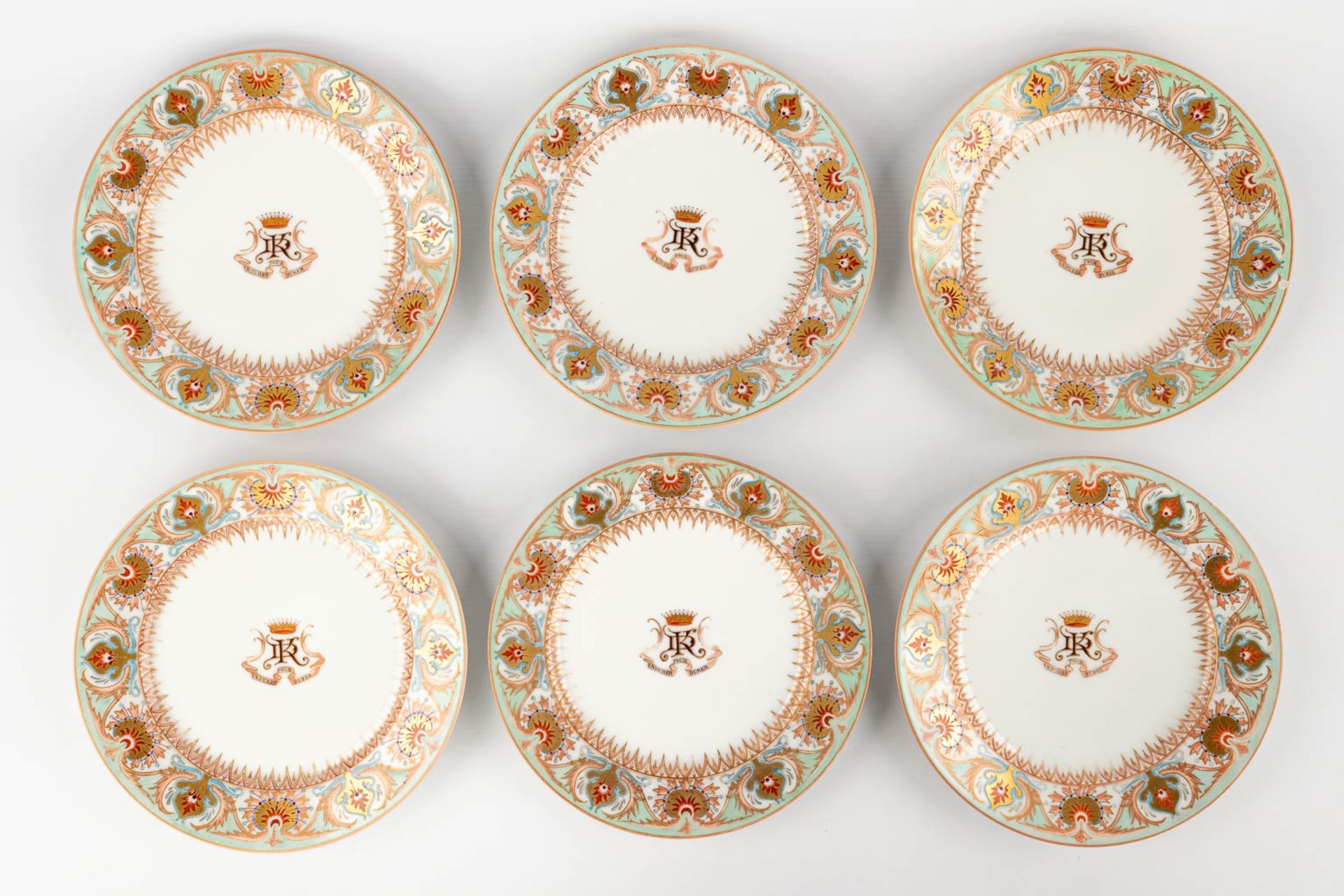 A set of 2 tazza and 6 plates, Count 'De Kerckhove', Brussel. 19th C. (H:13,5 x D:22,5 cm) - Image 10 of 15