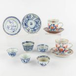A small collection of porcelain items, Kangxi and Qianlong, blue-white, Chinese Imari. 18th/19th C.