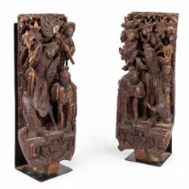 A pair of decorative and Oriental wood-sculptured panels. 19th C. (D:18 x W:26 x H:76 cm)