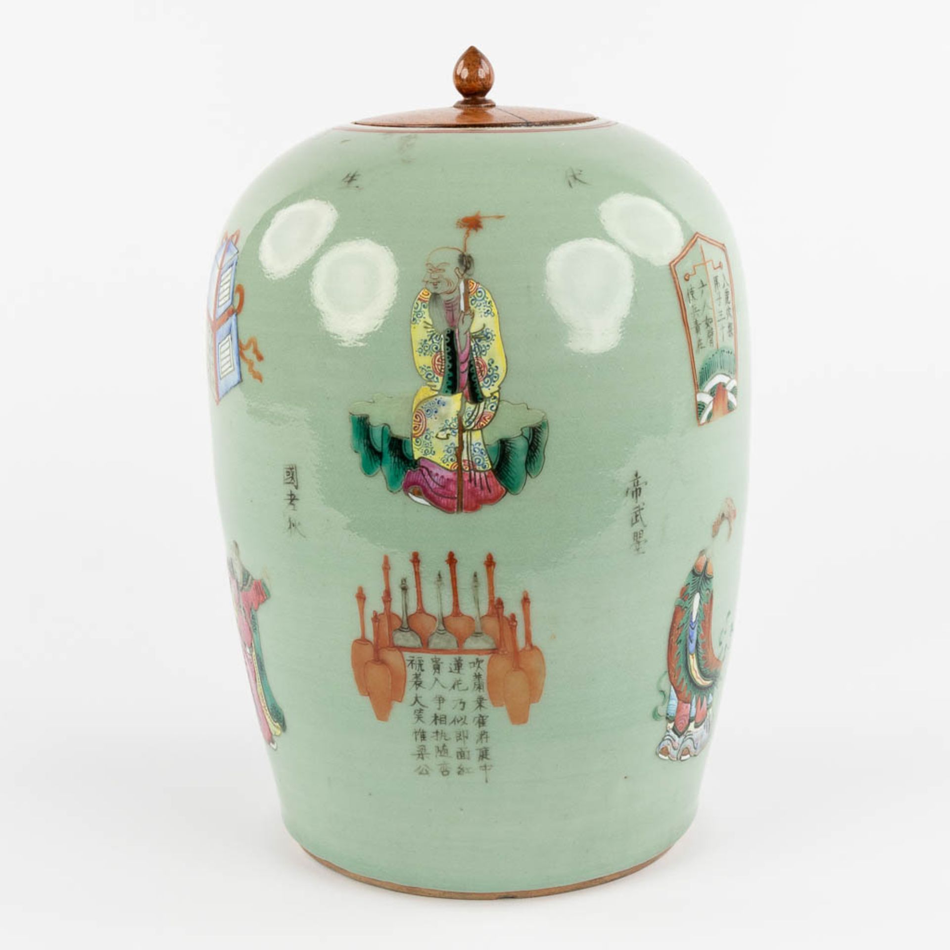 A Chinese Celadon ground ginger jar, decorated with warriors, calligraphy, and mythological figurine - Image 6 of 16